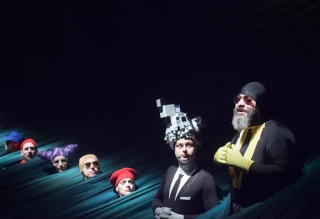 Ένας Δράκος...μα ποιός Δράκος;