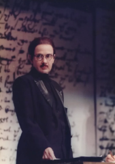 Έμπορος της Βενετίας