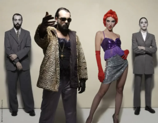 Με το ίδιο μέτρο