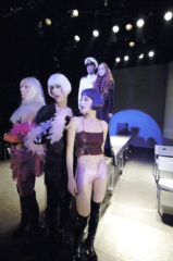 Με το ίδιο μέτρο