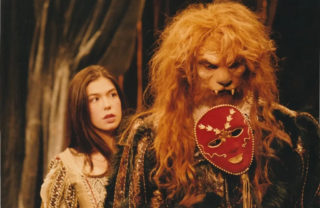 Η Πεντάμορφη και το Τέρας