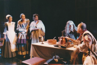 Η Πεντάμορφη και το Τέρας