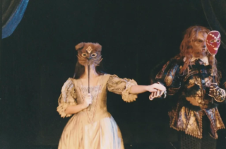 Η Πεντάμορφη και το Τέρας