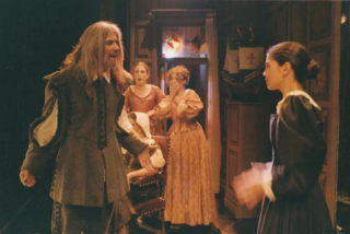 Η Πεντάμορφη και το Τέρας