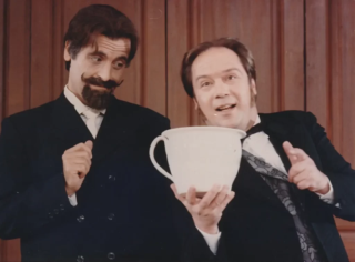 Βεγγέρα - Καθάρσιο