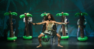 Το Νησί των Θησαυρών