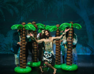 Το Νησί των Θησαυρών